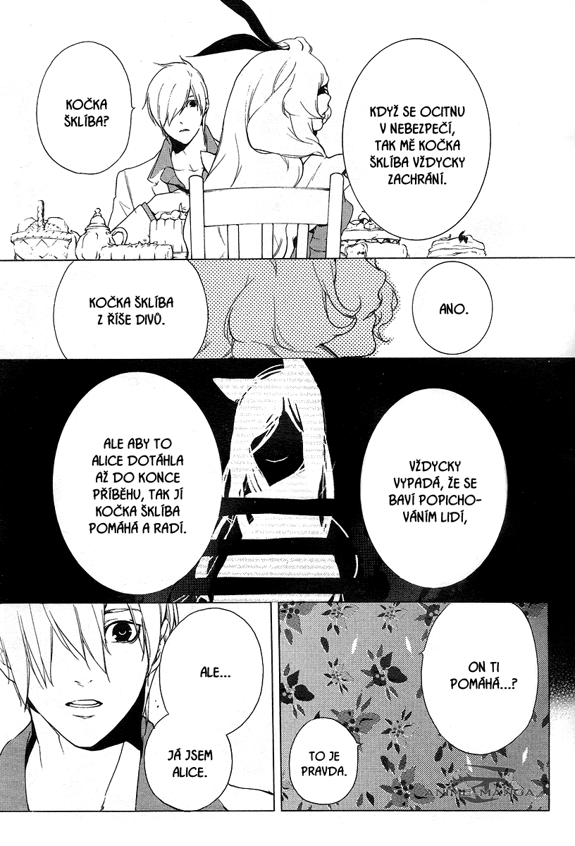Are You Alice v02 c08 - 088.png